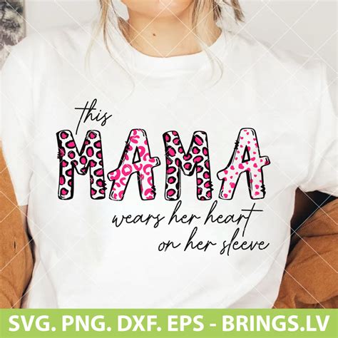 Ships from San Juan, PR. . This mama wears her heart on her sleeve svg